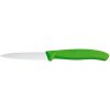 Victorinox 6.7636.L114 8 cm