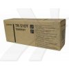 KYOCERA Toner TK-510Y (TK-510Y)