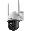 TP-LINK 4MP 4G LTE Full-Color Wi-Fi Pan/Tilt Network Camera SPEC: 4G Cat4 150/50 Mbps, LTE-FDD/LTE-TDD/HSPA+/UMTS, H.265+/H.265/ VIGI C540-4G(4mm)