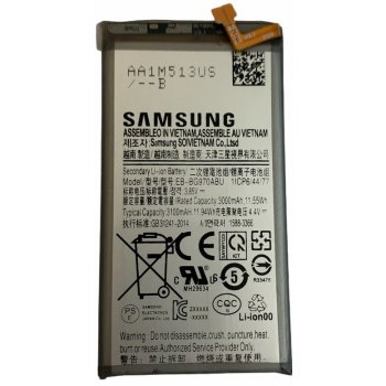 Samsung EB-BG970ABU