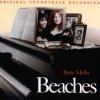 OST - Beaches / Bette Midler [CD]