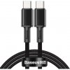 Baseus CATGD-A01 USB-C QC 3.0 PD 100W, 2m, černý