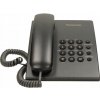 Káblový telefón Panasonic KX-TS500 Black
