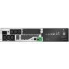APC Smart-UPS Lithium Ion, Short Depth 750VA, 230V with SmartConnect (600W), 2U, hloubka 31.8 cm