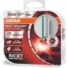 OSRAM D3S Xenarc Night Breaker Laser NEXT GENERATION +200% 35W PK32D-5 (66340XNL-HCB)