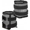 Neoprénové závažie 2x2 kg SPRINGOS FA0006