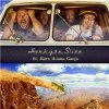 Horkýže Slíže - St.Mary Huana Ganja (digipack)