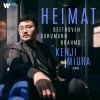 Miura Kenji: Heimat - CD