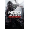 Metro 2033 Redux (GOG)