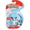 Pokémon FIGÚRKA METANG - ZBERATEĽSKÁ BOJOVÁ FIGÚRKA S POHYBLIVÝMI ČASŤAMI, 7 CM, SÉRIA 4