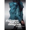 Japanese Fashion Designers (Bonnie English)(Pevná)