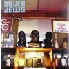 SILVER JEWS: TANGLEWOOD NUMBERS LP