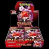 Pokémon TCG The Glory of the Team Rocket Booster Box JAP