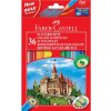 Faber Castell FC-120136 farebné ceruzky Faber-Castell Castle šesťhranné kartónové puzdro s 36 ks