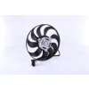 Ventilátor chladenia motora NISSENS 85541 85541