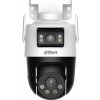 DAHUA Consumer DAHUA IP kamera P3D-3F-PV/ duální/ PTZ/ Wi-Fi/ 3 + 3 Mpix/ 2,8/6mm/ H.265/ krytí IP66/ IR až 30m/ CZ app
