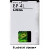 Nokia BP-4L