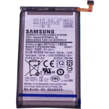 Samsung EB-BG970ABU