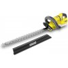 KARCHER HGE BATTERY 18-50 1.444-240.0