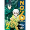 Gardners Komiks NO. 6 Manga Omnibus 2 (Vol. 4-6) ENG