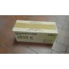 Kyocera Mita 302NT93030 - originálny