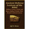 Ancient Hebrew Lexicon of the Bible (Jeff,A. Benner)(Pevná)