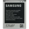 Batéria Samsung Galaxy S3 Mini EB-F1M7FLU 1500mAh (verzia bez NFC)