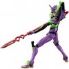 Heo GmbH Figúrka Rebuild of Evangelion - Test Type-01 with Spear of Cassius (Kotobukiya)