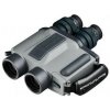 Fujinon Fernglas Hunter 2.0 10x42 ED