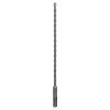 Bosch Vrtáky do kladív SDS-plus-5 6 x 200 x 265 mm 1ks 2608597777