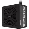 GIGABYTE zdroj 450W 80PLUS Bronze GP-P450B