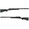 Tokyo Marui Airsoft sniper VSR-10 G-Spec s tlmičom