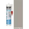 Ceresit CS 25 Cementgrey 12 Sanitárny silikón 280 ml, cementgrey