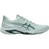 Indoorové topánky Asics Netburner Ballistic FF 4 shoe 1051a088-300 Veľkosť 44,5 EU | 9,5 UK | 10,5 US | 28,25 CM