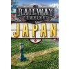 Kalypso Media Railway Empire - Japan (DLC) Steam PC