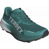 Topánky ADIDAS TERREX AGRAVIC 3 Man EU 46 2/3