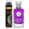 Lattafa Mahasin Crystal Violet EDP 100 ml + deospray 75 ml darčeková sada