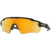 Oakley OO9208 RADAR EV PATH 9208-C9