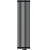 Irsap Tesi 3 ohrievač do miestnosti 200x45 cm podłączenie dolné čierna IRS-TES-3200-10-K1