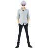 Ociostock Figúrka Jujutsu Kaisen - Satoru Gojo King of Artist Casual (BanPresto)
