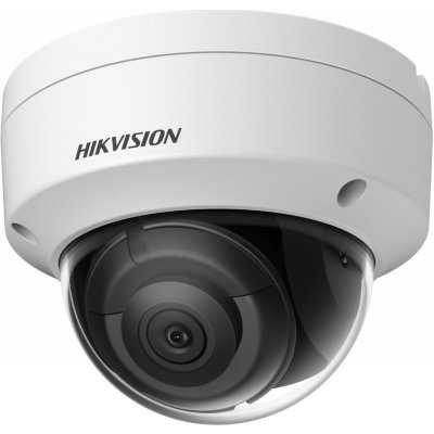 IP kamery Hikvision – Heureka.sk