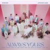 Seventeen: Japan Best Album: Always Yours (Regular Edition) - 2CD