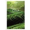 Poznáváme Čína Lonely Planet