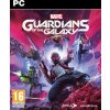 Marvel's Guardians of the Galaxy (PC)