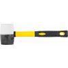 Kladivo Strend Pro HM231 450 g, 300mm, gumené, BlackWhiteHead, sklolaminátová rúčka,TPR