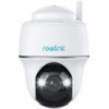 Reolink Argus Series B430