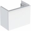 GEBERIT KÚPEĽNE Skrinka pod malé umývadlo iCon, s 1 zásuvkou, 52cm, 41.5cm, 30.7cm, biele, 502.302.01.1