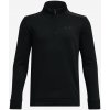Chlapčenská mikina Under Armour Fleece 1/4 Zip-BLK L
