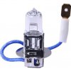 Osram Žiarovka Cool Blue Intense (NEXT GEN) H7 PX26d 12V 55W (2ks)