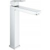 GROHE | GROHE 23406000 - Umývadlová batéria EUROCUBE veľkosť XL lesklý chróm | GH0768